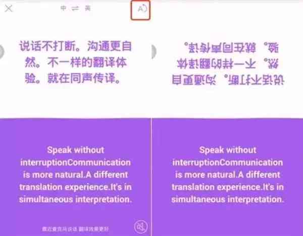 AI代写开题报告全攻略：教学视频汇总与实用技巧解析