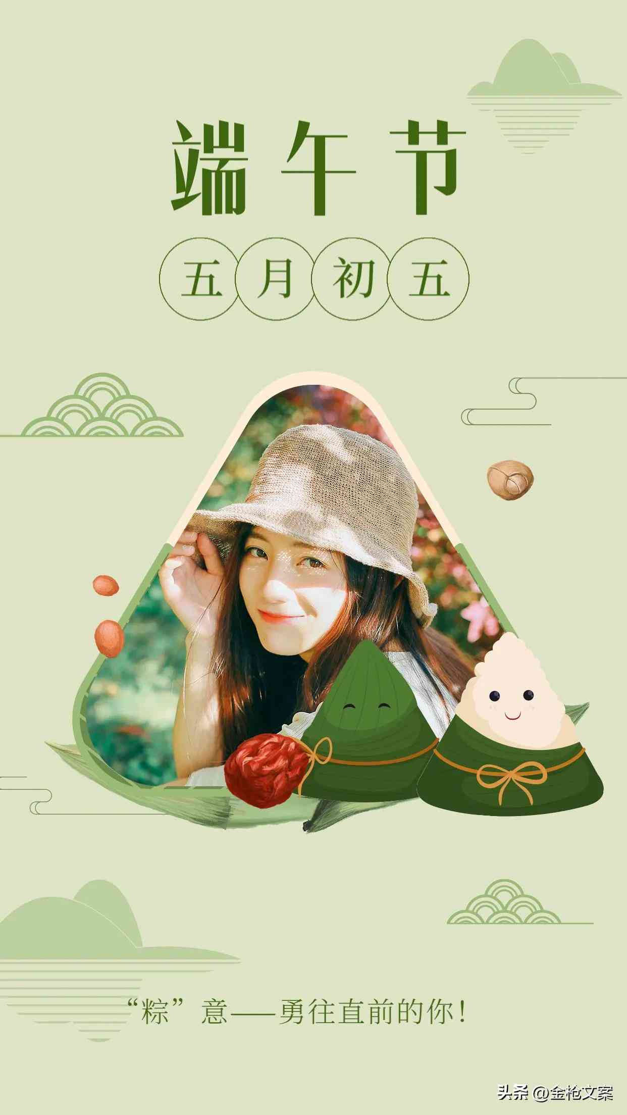 美业文案推荐软件：精选创意文案工具与朋友圈必备利器