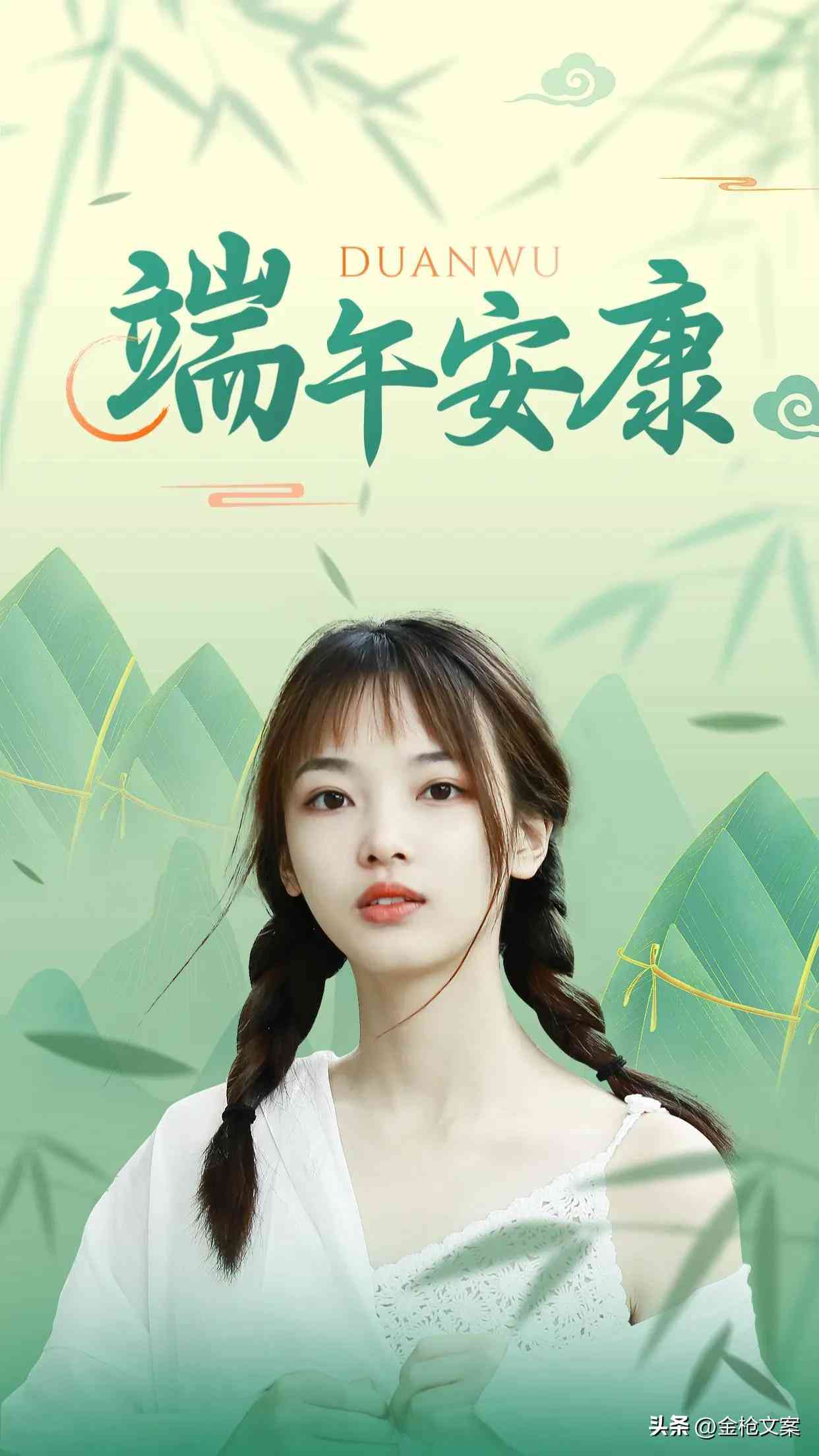 美业文案软件推荐：创意文案与朋友圈利器精选汇总