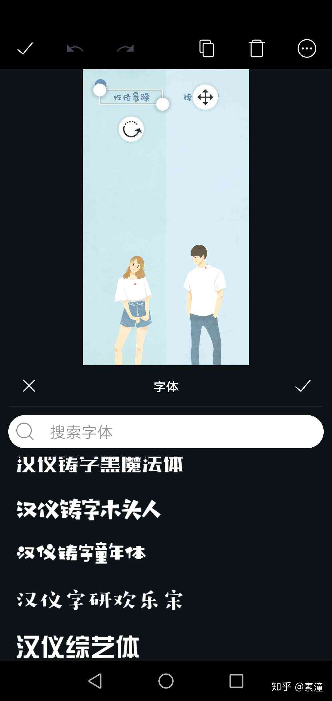 AI绘画美女文案软件：打造专属你的艺术创作工具与素材库