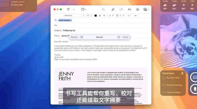 把AI变成专业的写作平台是什么软件及含义解析