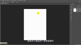 怎么制作AI特效：全方位特效制作教程与方法解析