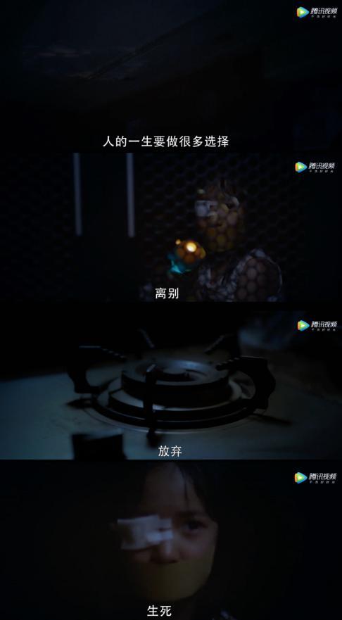 电脑剪映中ai创作字幕怎么用，加特效及配音方法与解决无法使用问题