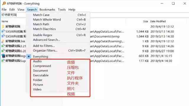 智能调研报告生成神器：什么软件能一键写作高质量调查报告？