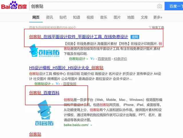 解说文案怎么写窍门：剧情解说技巧与素材整合网址