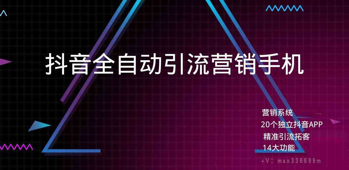 抖音绘画作品：制作技巧、寻找途径、展示引流标题、鉴别真假及发布时间