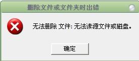 ai文案百科不能使用了