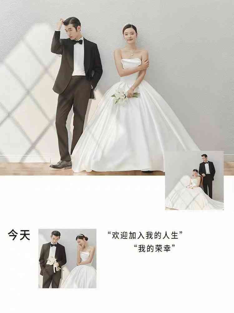 婚纱照ai变身文案高级感