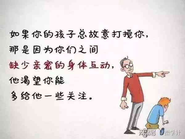 晒照片的文案：简短、带孩子，适合朋友圈的文案短句与简单句子