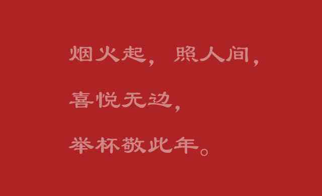 晒照片语录：简短句子、说说短语、文案汇总