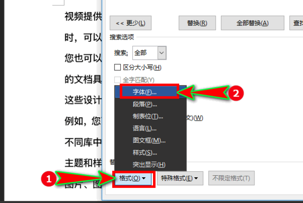 ai怎么添加自己设置的颜色、文字和画板