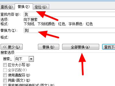 ai怎么添加自己设置的颜色、文字和画板