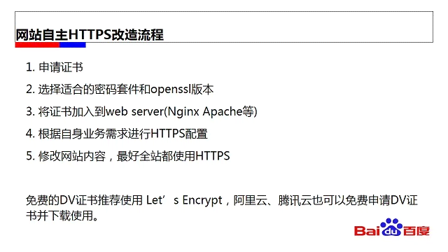 ai文字创作会被识别出来吗：如何应对识别风险与解决方法