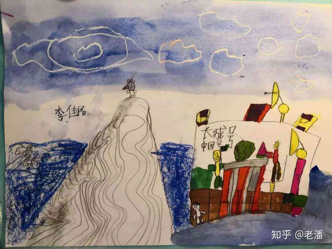 可以写作文的画：创意绘画与作文灵感结合的艺术展现