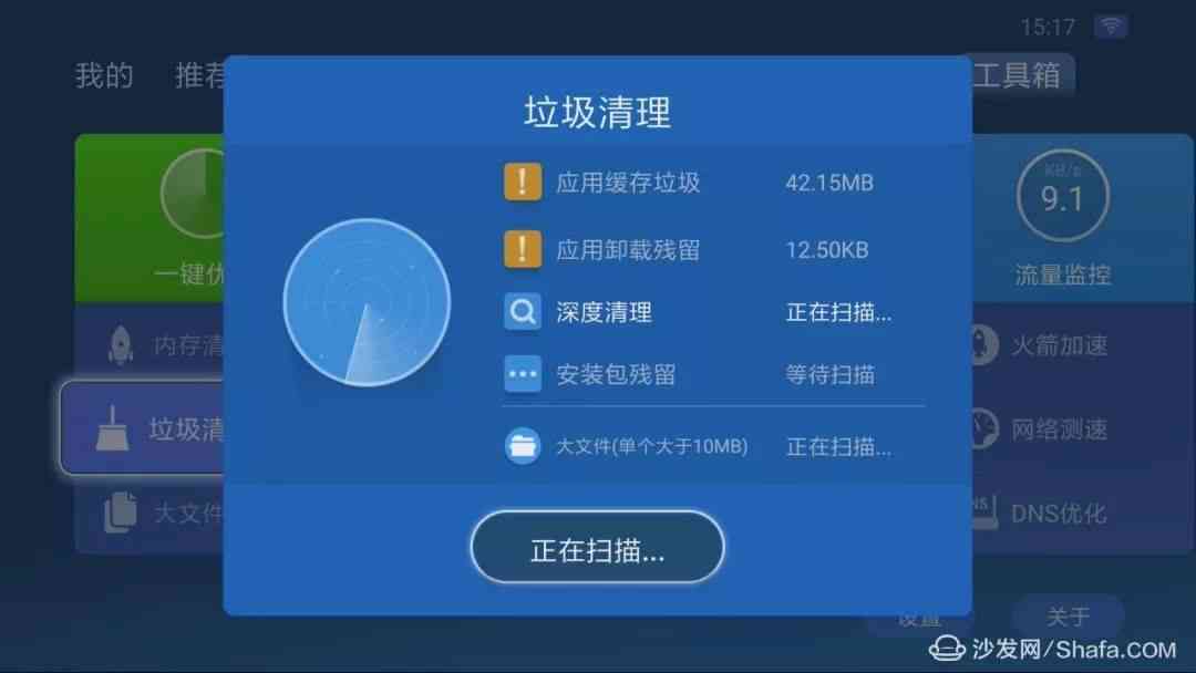 一键自动生成影视解说文案软件：视频创作推荐神器，智能生成器助力高效制作