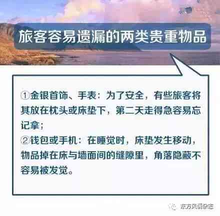 特点nn电商文案必备特征：带货文案的五大独有特点解析