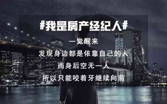 带货文案怎么写：吸引人、吸引好客户、卖鱼及橱窗个人主页文案撰写技巧