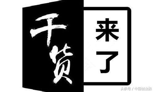 全方位掌握百家号文案编辑技巧：解决所有相关创作与优化疑问