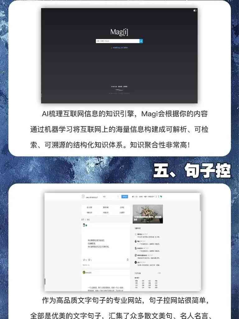 全面解析：AI技术未来在文案创作与优化中的应用前景及趋势