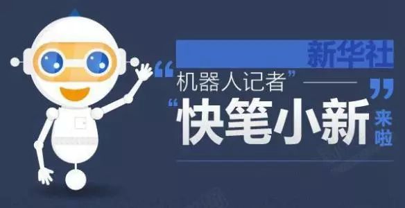 全面解析：AI技术未来在文案创作与优化中的应用前景及趋势