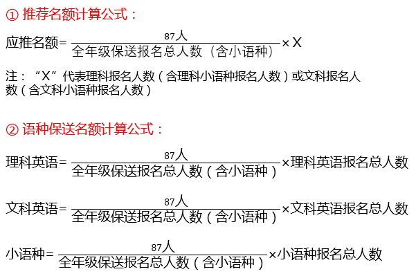 文案语怎么说：翻译与表达方式解析