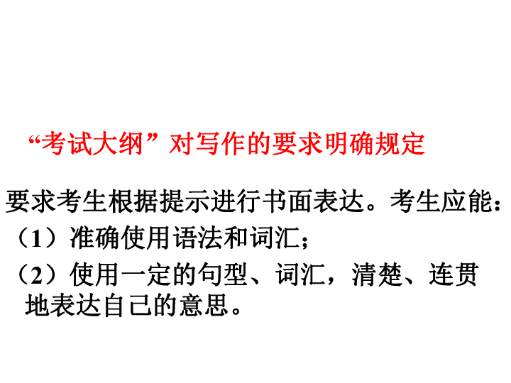 文案语怎么说：翻译与表达方式解析