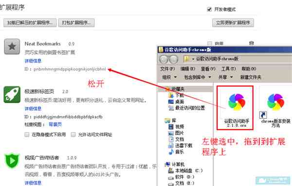 华为手机如何接入智能写作助手：设置方法与使用技巧解析