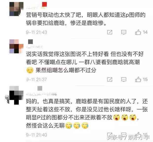 全面攻略：打造高颜值写真朋友圈文案，涵热门风格与实用技巧