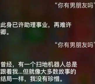 智能生成我爱你情感文案，让你的情感表达更动人