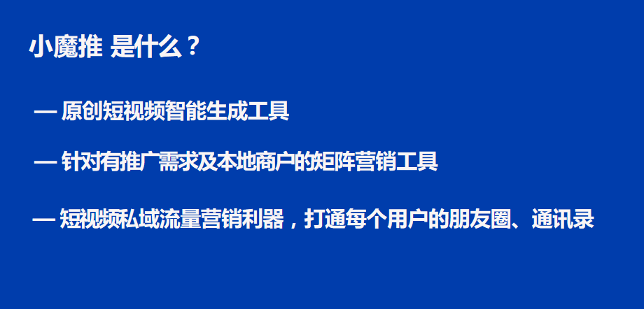 智能生成我爱你情感文案，让你的情感表达更动人