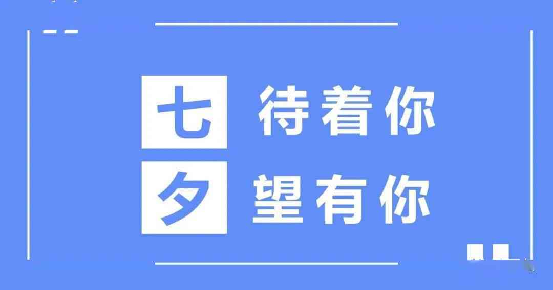 掌握小红书文案复制与创作技巧：全方位解决内容搬运、创意改编及版权问题