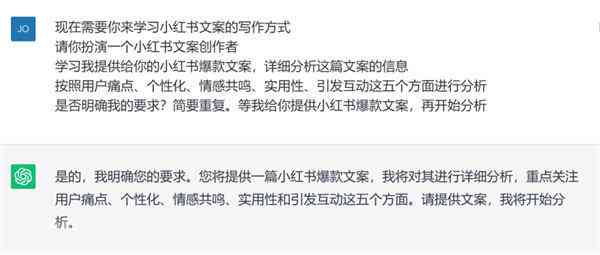 掌握小红书文案复制与创作技巧：全面解析如何高效借鉴并打造原创优质内容