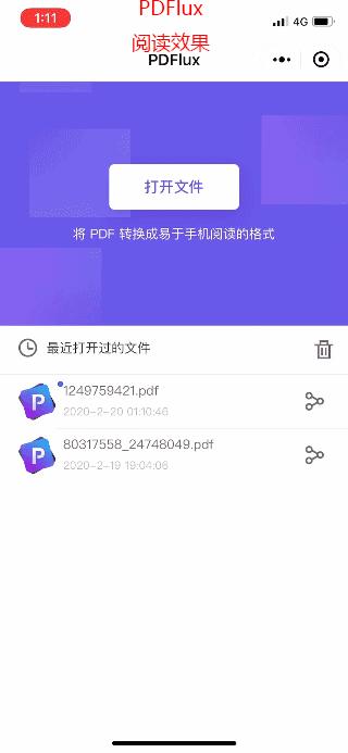 ai写作助手好用吗推荐一下：哪些软件值得尝试