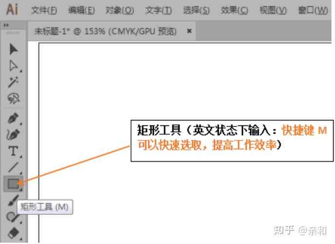 AI文件与安装全指南：覆主流AI工具与应用的详细步骤解析