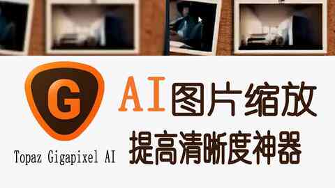 AI软件实现油画效果全攻略：从入门到精通，涵多种风格与实用技巧