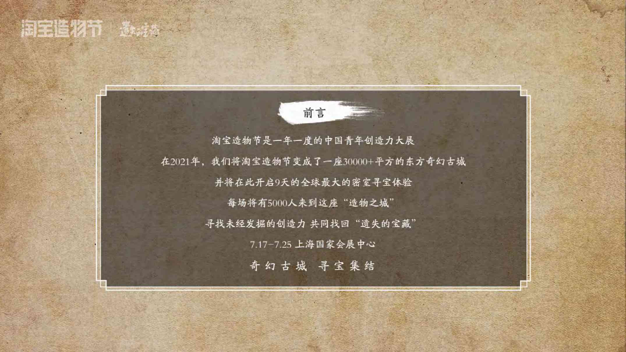 精选好物分享攻略：全面覆用户热搜关键词，打造你的购物宝藏指南