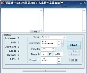 ai帮我们写作业的软件叫什么名字，具体软件名称是什么呢？