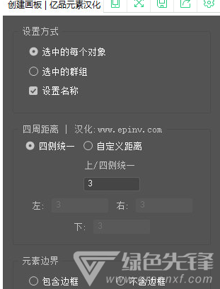 ai脚本怎么写：从编写到应用，涵AI2021脚本使用与插件操作及脚本存放位置