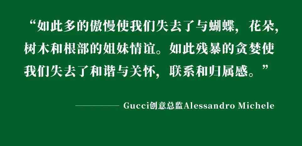 你的文案是什么意思？——爱问解析文案背后的文字深意