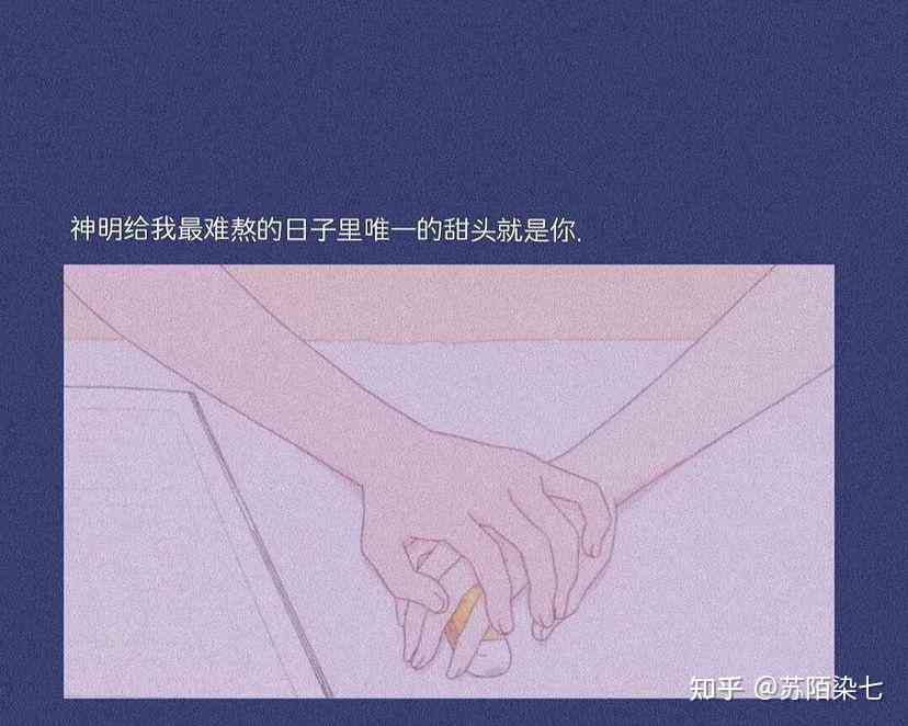 你的文案是什么意思？——爱问解析文案背后的文字深意