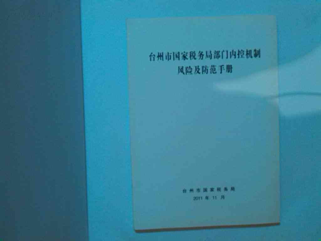 ai肺结节良恶性辅助鉴别检测报告：撰写指南与诊断解读