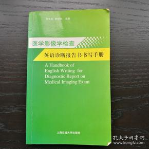 ai肺结节良恶性辅助鉴别检测报告：撰写指南与诊断解读