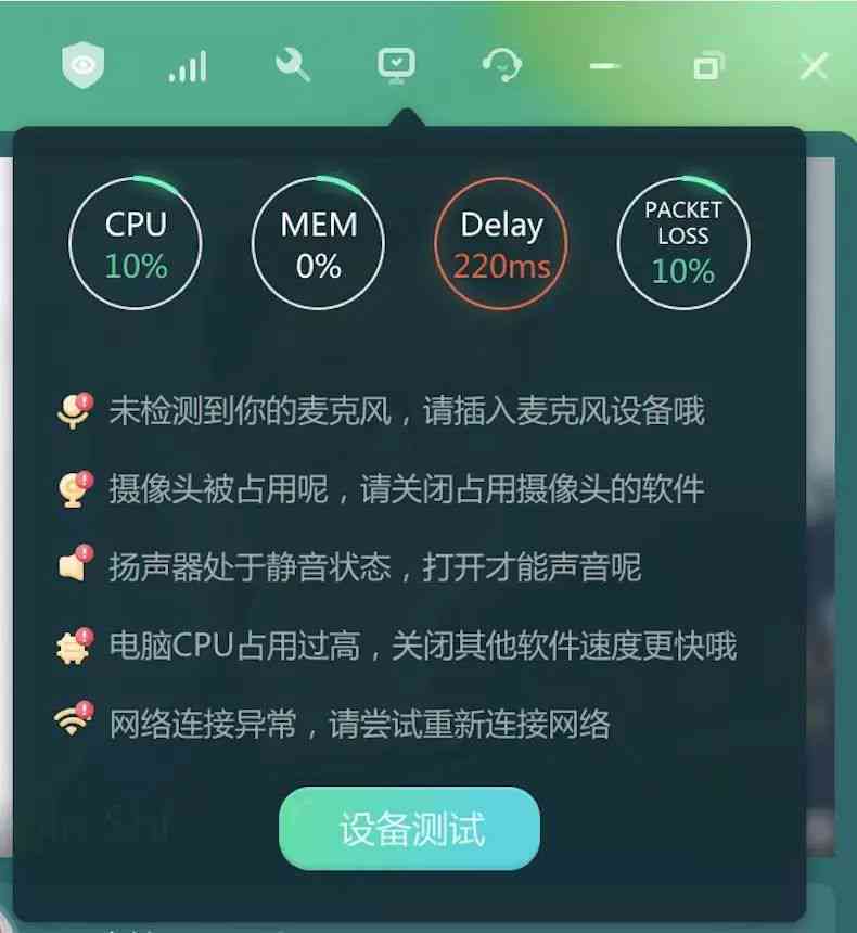 智帮AI写作神器怎么用：详细使用教程与解决无法使用问题指南