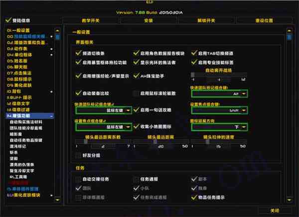 ai软件分类游戏文案怎么写