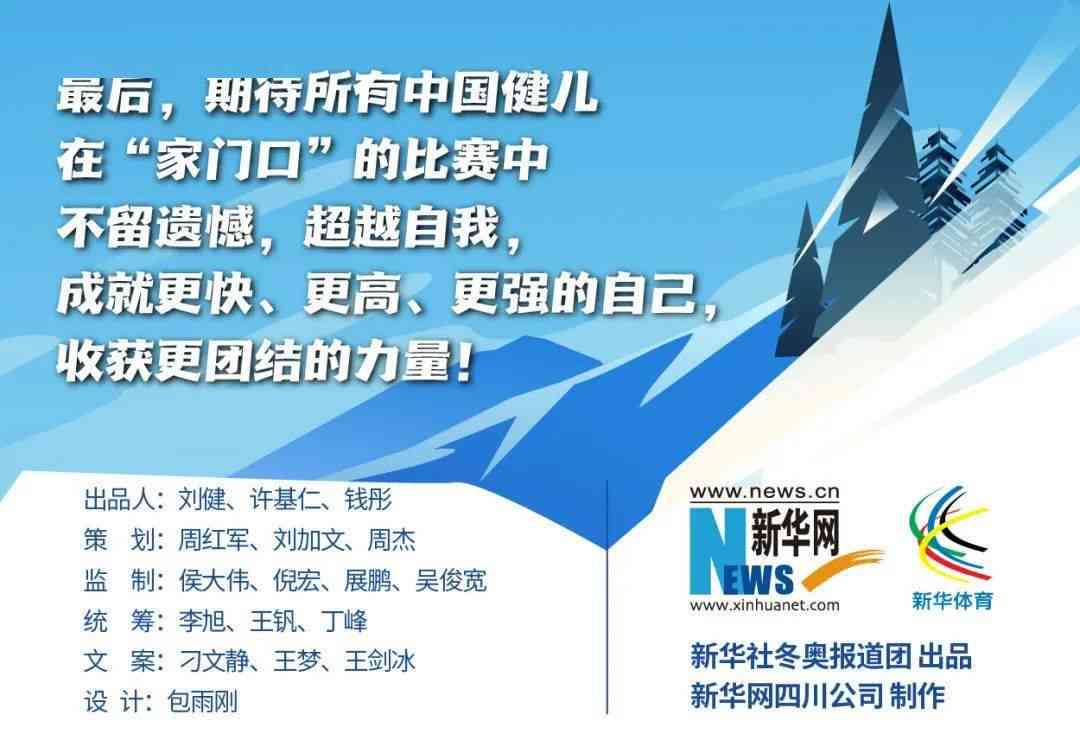 全面攻略：打造吸引眼球的招生文案金句，解决各类招生推广难题