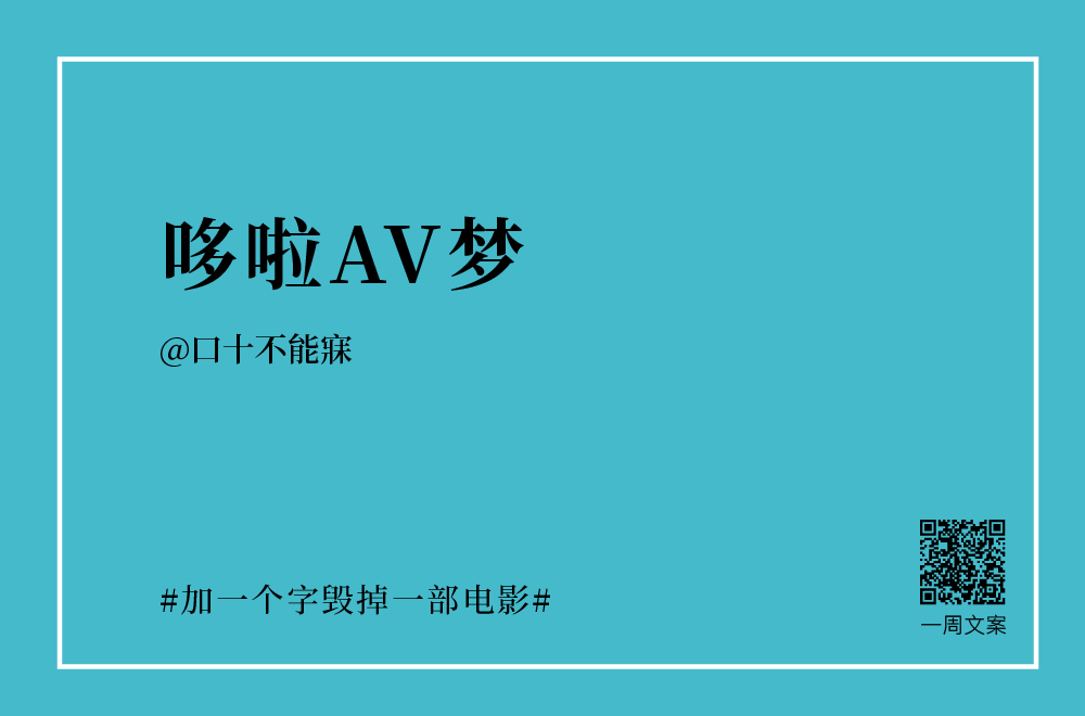 如何通过文字技巧让文案变得好看一点：掌握实用方法与怎样提升文案美感