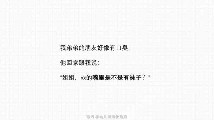 画人物的文案：简短句子、说说汇编，打造独特人像描绘文案