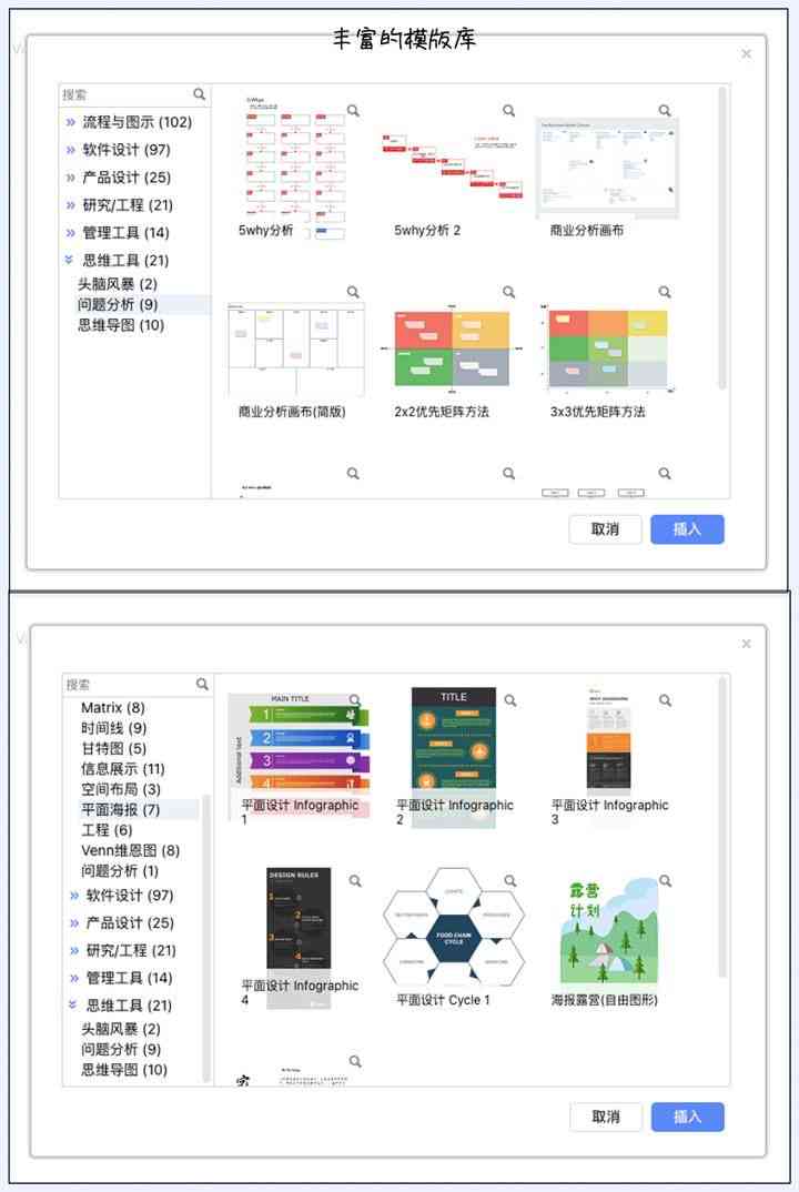 ai助手脚本怎么用：掌握AI绘画全流程解析