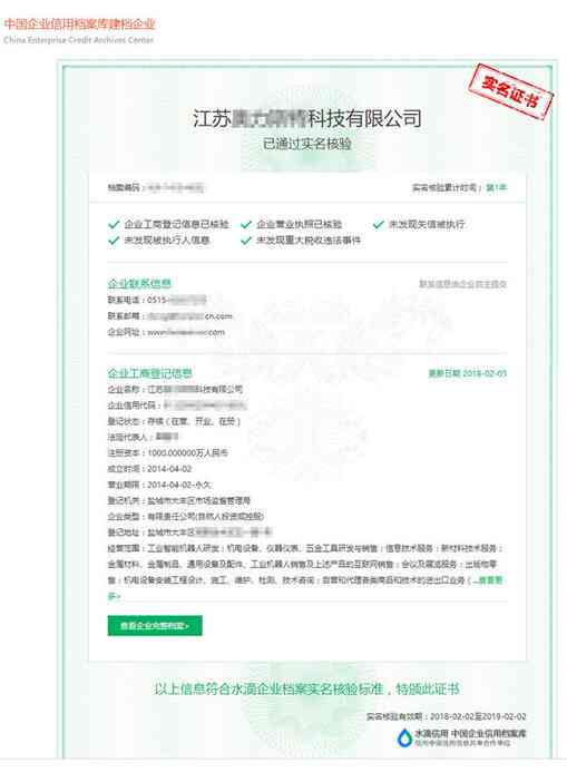 在线提交开题报告的平台汇总：全面指南与优质网站推荐