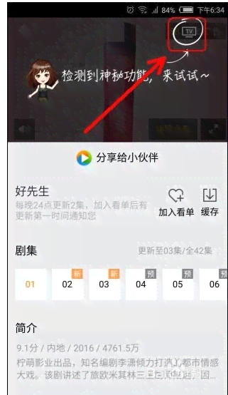 微信ai自动写作功能怎么关闭，为何总是无法关闭微信ai自动写作功能？